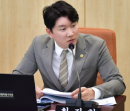 최진혁 서울시의원, SH 사장 인사청문회에서 불법전대 근절 요청