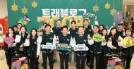 하나금융그룹,「트래블로그」700만 돌파...  해외여행의 압도적 1위!