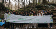 주식회사 식물행성, 제주 곶자왈서 이주여성 대상 산림복지 프로그램 개최