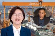 정혜경 의원 “한화오션 파업 투쟁에 명태균 개입 정황 확인” 철저한 수사 촉구