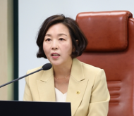 김 경 시의원, 전동킥보드 주차위반에 대한 '법적 조치' 조례에 명시