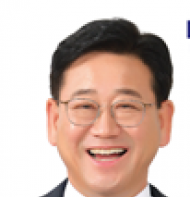 조류 충돌 가장 많은 김해공항 로컬라이저 국제기준 위반?