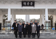 서초구의회,  국립서울현충원 참배로 새해 공식 의정 활동 시작