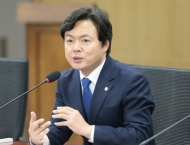 김현정 의원, 윤 리스크에 잘 나아가는 한류마저 위기