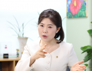 구미경 시의원, 서울시 지하공간 쉼터 ...‘왕십리 아래숲길’개장