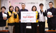서초구의회,  적십자 특별회비 통해 나눔문화 실천