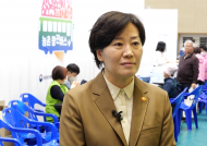 성수품 물가안정에 총력  “배추, 무 수급 공급...할당관세 조기 시행 불법유통 엄정대응