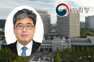 산림청, 2029년까지 목재자급률 27%까지 환경확대