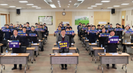 농협유통 2025년 설 명절 맞아 새해 결의대회 가져...특판목표 1,056억