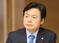 김현정 의원, 회계부정 근절 위한‘금융실명법’ 대표발의