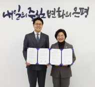 은평구, 연 2천 톤의 임목폐기물을 친환경 재생에너지로 전환