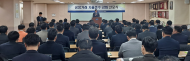 한림제약, 공정거래 자율준수 강화 선포식 개최