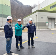 한강청, 계절관리제 대응 유연탄발전소 미세먼지 저감조치 실태 점검