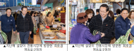 4일간 풍성…영등포구, 소상공인과 함께하는 어울림 장터 개장