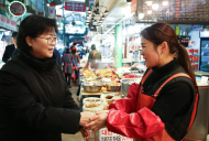 강북구, 설 명절 맞아 혜택 가득한 전통시장 특별 이벤트 준비