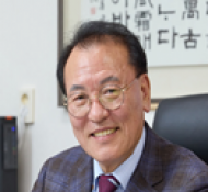 이종환 부의장, 대한노인회 서울연합회 신년인사회 참석