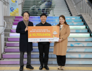 지하철역 건강계단...저소득 취약계층 향한 따듯한 손길로