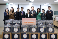 서초구의회,  소외 이웃 위한 나눔 환경활동...
