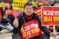 GTX 변전소·환기구 논란... 동대문구 주민 요구 반영 나선다