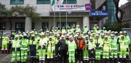 동대문구, 이문4구역 이주폐기물 정비위한 대청소 실시