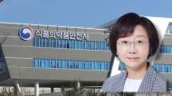 햄버거·떡볶이 등 패스트푸드 음식점 집중 점검