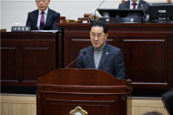 김형원 용산구의원, 대통령실 인근 화환 방치 문제 및 재발 방지 대책 마련 촉구