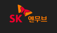 SK엔무브,차량용 차세대 냉매 국제인증 획득