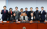 서울시의회, 2036년 서울올림픽 유치 지원 특별위원회 위원장에 '송경택 의원' 선임으로 활동 시작