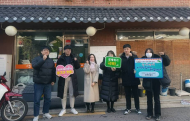은평구, 캠페인을 통해 골목상권 살리기에 앞장
