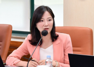 윤영희 시의원, 전동킥보드 통행금지 위한 조례 개정안 발의
