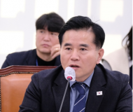 이병진 의원, 해수부 인사조치 지적...  엄중한 시기, 부산항만공사 사장 임명 / 해양경찰청장 제청 부적절
