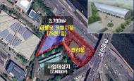 영등포구 자원순환센터, 자동화 설비 도입…현대화 환경사업 본격화