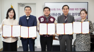 동대문구, ‘자원순환 정거장’ 중심으로 지속 가능한 환경마을 만든다