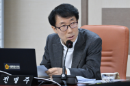 전병주 시의원,고교 무상교육 정부 지원 중단 예정에 교육환경대란 우려