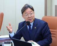 이용균 시의원, 현대해양레저 감경 논란, 서울시 미래한강본부 행정 신뢰도 '도마 위'