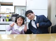 보조기 없이 걷는 날을 꿈꾸며” 바인그룹, 장애 청소년 학습 지원