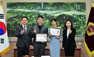 한일수교 60주년 맞아 김경욱·사유리 서울특별시의회 의장표창 수상