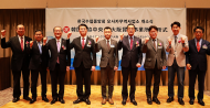 수협, 국산 활어 일본에 직접 실어 나른다