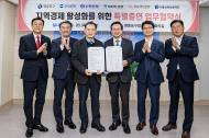 영등포구, 262억 5천만 원 특별보증...담보력 부족한 소상공인지원