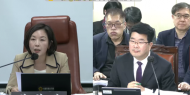 김경 시의원,  “서울시 기초예술인 위한 거버넌스장 사라졌다”
