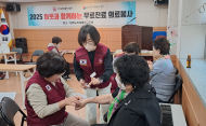 용산구, 어르신 무료 진료 봉사 안내