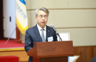 수협, 차기 지도경제대표이사에 김기성 現 대표 재선출
