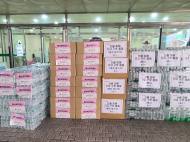 용산구. SPC행복재단...산불 피해 안동시에 구호물품 지원