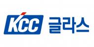 KCC글라스, 영남권 산불 피해 긴급 지원…성금 1억원 기탁