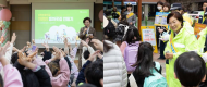어린이 통학로 안전하게 ”…은평구, 교통안전 공공기관 합동 환경캠페인