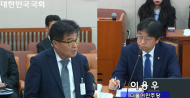 '일회용컵 보증금제’ 피해업체 1곳 구제 완료...나머지 2곳도 완료될 수 있도록 정부가 적극 나서야