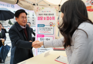 상공인 곁으로 직접 갑니다” 마포구, 특별신용보증 현장접수처 운영