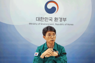 환경부 장관, 설악산국립공원  산불취약지구 현장점검