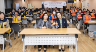 용산구청장, 어린이 교통안전지도사업 직무교육··· "안전한 통학환경 조성할 것"
