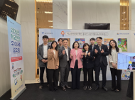 서울시의회 이새날 의원,‘2025년도 학교안전 우수사례 성과공유회’참석